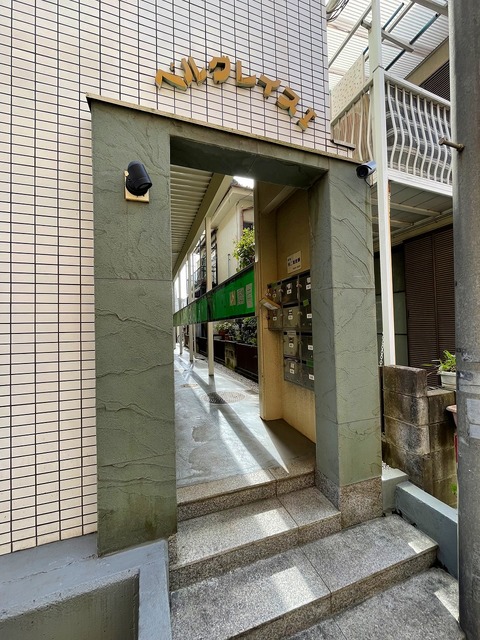 ベルグレイスI 205｜東京都板橋区赤塚３丁目(賃貸アパート1K・2階・17.35㎡)の写真 その16
