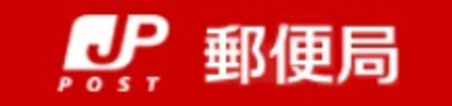 ベルグレイスI 205｜東京都板橋区赤塚３丁目(賃貸アパート1K・2階・17.35㎡)の写真 その21