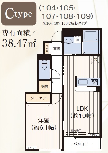 間取り：213111623496